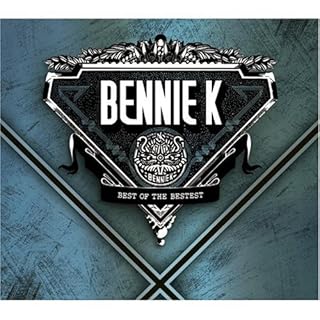 BEST OF THE BESTEST(DVD付)