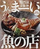 クリエーター情報なし