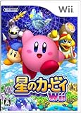 星のカービィ Wii