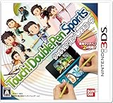 タッチ! ダブルペンスポーツ