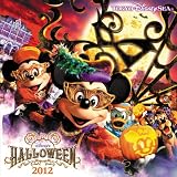 東京ディズニーシー(R) ディズニー・ハロウィーン 2012(仮)