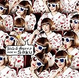 Girls & Boys e.p.(初回生産限定盤)(DVD付)
