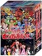 ももクロChan Presents 「ももいろクローバーZ 試練の七番勝負」 DVD-BOX