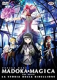 魔法少女まどか☆マギカ 劇場版 [新編] 叛逆の物語 DVD-BOX (116分) まどマギ Magica Quartet アニメ [DVD] [Import] [PAL, 再生環境をご確認ください]