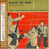 ロック・アラウンド・ザ・クロック