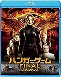 ハンガー・ゲーム FINAL:レジスタンス [SPE BEST] [Blu-ray]