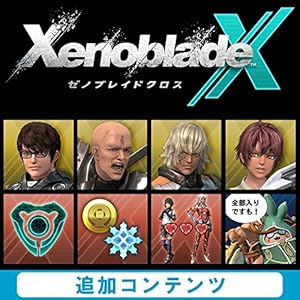 ゼノブレイドクロス レベル50のドール 人型兵器 が とんでもなく高価 プレイ日記その１０ ゲーム三昧 狩人と猫の冒険宿