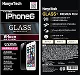 iPhone6 4.7インチ用液晶保護強化ガラスフィルム スマートフォン 普通 (ガラスフィルム 硬度9H)