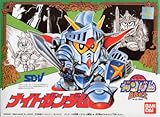 BB戦士 ナイトガンダム (43)