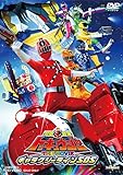 烈車戦隊トッキュウジャー THE MOVIE ギャラクシーラインSOS [DVD]