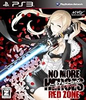 ノーモア★ヒーローズ レッドゾーン エディション (初回同梱特典:「シルヴィア様の18禁パック」無料ダウンロードプロダクトコード同梱)【CEROレーティング「Z」】