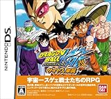 ドラゴンボール改 サイヤ人来襲(初回限定「特製データカードダス」同梱)