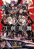 刀剣乱舞-ONLINE-~アンソロジーコミック~スクエニの陣~ (Gファンタジーコミックス)