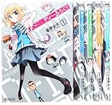 ディーふらぐ! コミック 1-5巻 セット (MFコミックス アライブシリーズ)