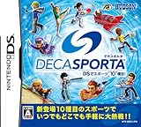 DECA SPORTA(デカスポルタ) DSでスポーツ