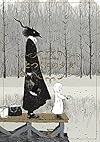 とつくにの少女 2 (BLADE COMICS)
