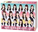 NOGIBINGO! 6 DVD-BOX【初回生産限定】