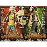 ONE PIECE ワンピース DXフィギュア THE GRANDLINE MEN vol.5 モンキー・D・ルフィ&トラファルガー・ロー 2種セット
