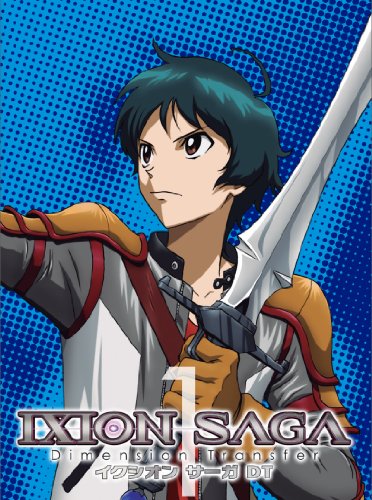 イクシオン サーガ DT 1 [Blu-ray]