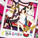 西瓜BABY【初回プレス分コネクティングカード イベント参加応募券&特典コンテンツ試聴券 封入】(通常盤Type-A)(DVD付)