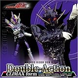 Double-Action CLIMAX form ジャケットD(リュウタロス)(DVD付)