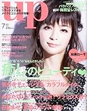 bea's up (ビーズアップ) 2011年 07月号 [雑誌]