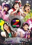 ももいろクリスマス2011 さいたまスーパーアリーナ大会 [DVD]