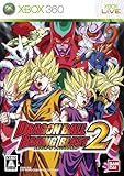 ドラゴンボール レイジングブラスト2