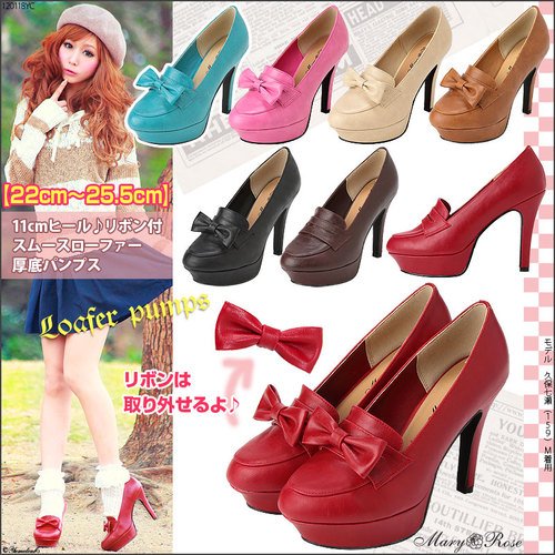 (メアリーローズ)MaryRose リボンスムースローファーパンプス