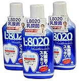 クチュッペ L-8020 ソフトミント ノンアルコール 500ml×3本セット