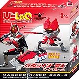 U-LaQ 仮面ライダーシリーズ 仮面ライダー電王 ソードフォーム