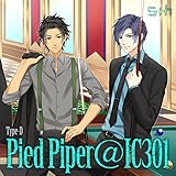 S+h(スプラッシュ)「Pied Piper@IC301」Type-D【ネコ旅 恐怖の竜魚を捕...