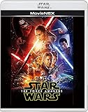 スター・ウォーズ/フォースの覚醒 MovieNEX [ブルーレイ+DVD+デジタルコピー(クラ...