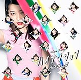 46th Single 「ハイテンション Type A」【初回限定盤】