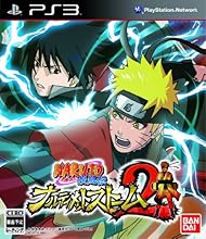 NARUTO-ナルト- 疾風伝 ナルティメットストーム2