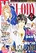 Melody (メロディ) 2011年 06月号 [雑誌]