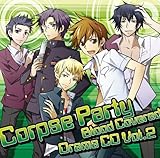 コープスパーティー ブラッドカバーリピーティッドフィアー 完全攻略5 げーむのきろく Ps4 Psvita Ps3 ゲーム 映画 食べ物 感想レビューブログ