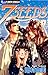7SEEDS 17 (フラワーコミックスアルファ)