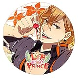 LIP ON MY PRINCE VOL.4 ハル~あらぶる大地のKISS~ CV.鳥海浩輔