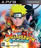 NARUTO-ナルト- 疾風伝 ナルティメットストームジェネレーション