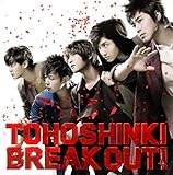 BREAK OUT!(DVD付)(ジャケットA)