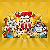 【Amazon.co.jp限定】ビックリマン 悪魔vs天使シリーズ アートキャンバス （30周...