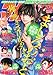 月刊 少年マガジン 2012年 07月号 [雑誌]