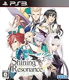 シャイニング・レゾナンス限定版 (「キリカ・トワ・アルマ 水着Ver.」1/7スケールフィギュア、ゲーム内 水着コスチューム プロダクトコード 同梱) 予約特典:「アイドルコスチューム:ユーマ・キリカ・ソニア」DLC付