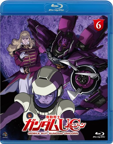 機動戦士ガンダムUC [MOBILE SUIT GUNDAM UC] 6 [Blu-ray]