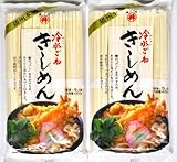 東亜食品 冷水ごねきしめん 450g×2袋