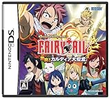 Original story from FAIRY TAIL(フェアリーテイル) 激突! カルディア大聖堂 特典 オリジナルポストカード5枚セット付き