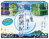 いい湯旅立ち 夏の避暑紀行 10包入