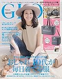 GLOW(グロー) 2016年 08 月号 [雑誌]
