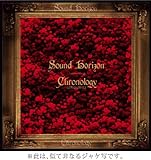 Chronology[2005-2010](初回限定盤)(DVD付)